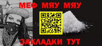 соль курить ск Можга