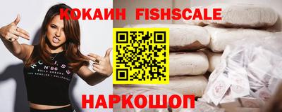 прущая мука Моздок