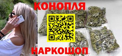 прущая мука Моздок