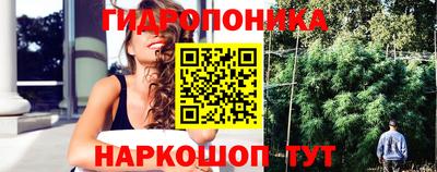 прущая мука Моздок