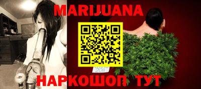 прущая мука Моздок