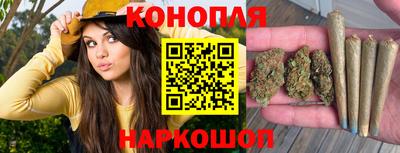 соль курить ск Можга