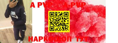 прущая мука Моздок