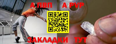 прущая мука Моздок