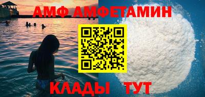 соль курить ск Можга
