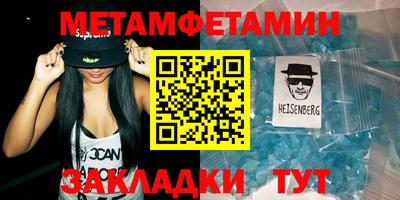 прущая мука Моздок