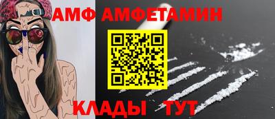 прущая мука Моздок