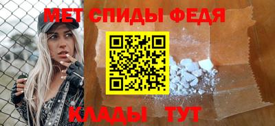 соль курить ск Можга