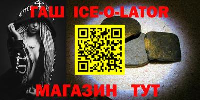 прущая мука Моздок