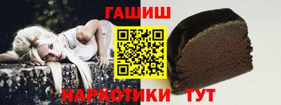 прущая мука Моздок