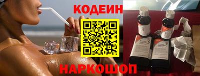 прущая мука Моздок