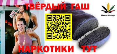 соль курить ск Можга