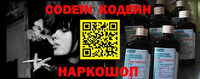 прущая мука Моздок