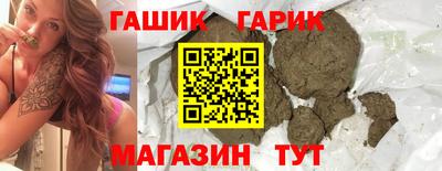 соль курить ск Можга