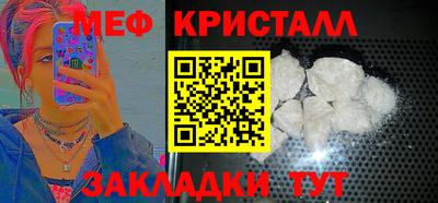 прущая мука Моздок