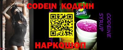прущая мука Моздок