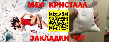 соль курить ск Можга