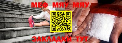 соль курить ск Можга